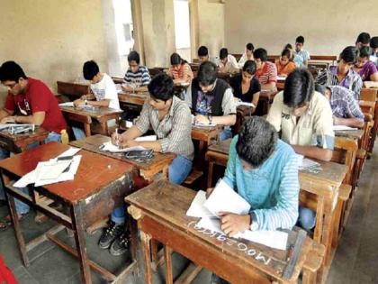 10th and 12th exam dates announced by the Maharashtra State board | दहावी-बारावीच्या परीक्षांसाठी तारखा जाहीर; यंदा असणार 'असा' बदल