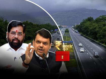 maharashtra budget 2023 provision of substantial funds in the budget for infrastructure of the state | Maharashtra Budget 2023: बोलण्यावर नाही, कृतीवर भर; राज्याच्या पायाभूत सुविधांसाठी भरीव निधीची अर्थसंकल्पात तरतूद