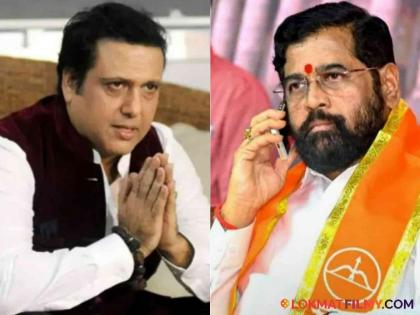 Maharashtra CM Eknath Shinde wishes speedy recovery to actor Govinda After Bullet Wound Due To Misfire | मुख्यमंत्री एकनाथ शिंदेंचा गोविंदाला फोन, तब्येतीची विचारपूस करत लवकर बरे होण्यासाठी शुभेच्छा