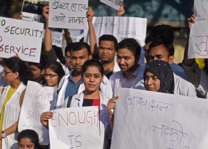 Strike of resident doctors in the state halted | राज्यातील निवासी डॉक्टरांचा संप स्थगित