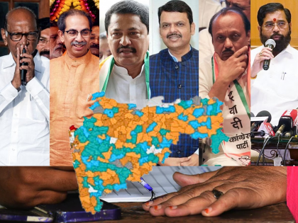 Maharashtra Assembly elections 2024: Which issues revolved around the campaign cycle?  | Maharashtra Assembly elections 2024: कोणत्या मुद्द्यांभोवती फिरली प्रचारचक्रे ? 