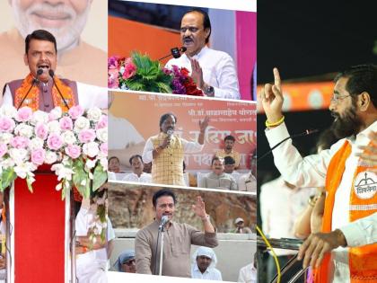 कार्यकर्त्यांच्या निवडणुकीत बड्या नेत्यांची प्रतिष्ठा लागली पणाला, राज्यभरात सभांचा धडाका