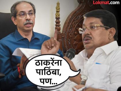 "उद्धव ठाकरे लढणार असतील तर स्वागत; पण आताच..."; सावध झालेल्या काँग्रेसची मोठी मागणी, वडेट्टीवार काय म्हणाले? - Marathi News | Congress leader Vijay Wadettiwar demanded that he would support Uddhav Thackeray, but the Congress would have to be given a Rajya Sabha seat | Latest maharashtra News at Lokmat.com