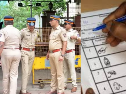 Whose power to vote, the right to take away; Two thousand police ballots did not come | ज्यांच्या बळावर मतदान, त्यांचाच हिरावला अधिकार; दोन हजार पोलिसांचे बॅलेटच आले नाहीत