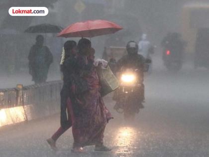 Maharashtra Rain Alert: Heavy rain warning for five districts including Thane and Pune | Maharashtra Rain Alert: ठाणे, पुण्यासह पाच जिल्ह्यांना अतिमुसळधार पावसाचा इशारा Maharashtra Rain Alert: Heavy rain warning for five districts including Thane and Pune | Maharashtra Rain Alert: ठाणे, पुण्यासह पाच जिल्ह्यांना अतिमुसळधार पावसाचा इशारा