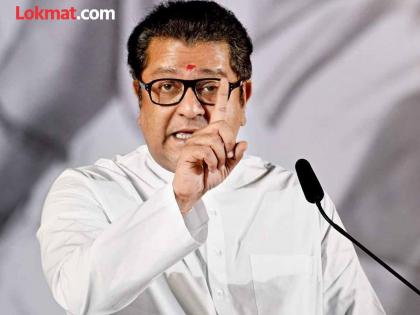 सरेंडर व्हायला किती वेळ लागतो? मैत्री एका बाजूला म्हणत राज ठाकरेंचा फडणवीस-शिंदेंवर घणाघाती प्रहार - Marathi News | Forgot 20 years of differences for the benefit of Maharashtra Raj Thackeray launches a scathing attack on CM Fadnavis and Eknath Shinde | Latest News at Lokmat.com