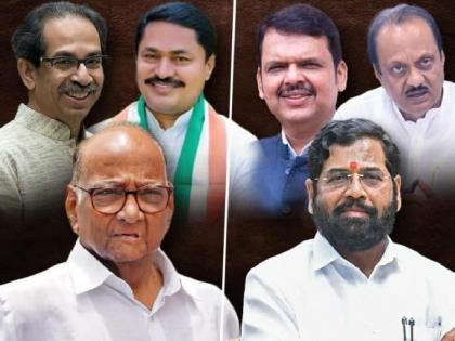 Lokpoll Survey: If elections are held in Maharashtra now...; BJP in Vidarbha, MVA in Konkan, who will win most of seats, Eknath Shinde vs Uddhav Thackeray, Devendra Fadanvis, Sharad pawar, Congress Maharashtra politics assembly election | Maharashtra Assembly Election Survey: सर्व्हे: राज्यात मोठा उलटफेर होणार, भाजप, ठाकरेंना दणका बसणार; आताच निवडणुका लागल्या तर