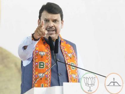 maharashtra vidhan sabha election 2024 results highlights Big news A resounding victory for Devendra Fadnavis in Nagpur South-West; Will be the Chief Minister | Maharashtra Vidhan Sabha Election 2024 Results Highlights : मोठी बातमी...! नागपूर दक्षिण-पश्चिममध्ये देवेंद्र फडणवीस यांचा दणदणीत विजय; होणार मुख्यमंत्री?