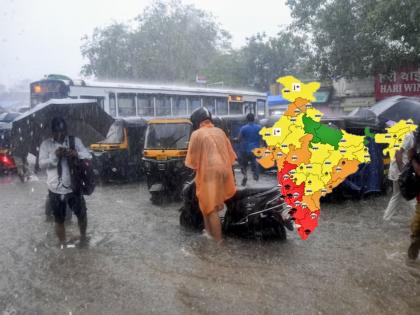 Red alert issued by Meteorological Department for 'these' areas of Maharashtra due to heavy rains | महाराष्ट्रातील 'या' भागांना अतिमुसळधार पावसाचा इशारा, हवामान विभागाकडून रेड अलर्ट जारी Red alert issued by Meteorological Department for 'these' areas of Maharashtra due to heavy rains | महाराष्ट्रातील 'या' भागांना अतिमुसळधार पावसाचा इशारा, हवामान विभागाकडून रेड अलर्ट जारी