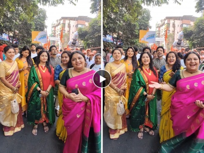 gudhi padwa 2024 maharashtrachi hasyajatra fame namrata sambherao esha dey chetna bhat took part in shobha yatra video | गुढीपाडव्याच्या शोभायात्रेत दिसले 'महाराष्ट्राची हास्यजत्रा'मधील कलाकार, व्हिडिओ आला समोर