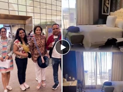 maharashtrachi hasyajatra actors stay in luxurious hotel in america samir choughule shared video | Video : अमेरिकेतील लक्झरियस हॉटेलमध्ये थांबले आहेत हास्यजत्रेचे कलाकार, समीर चौघुलेंनी दाखवली झलक