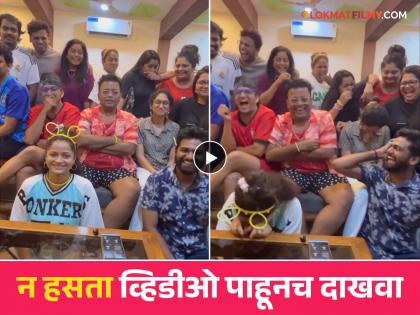 maharashtrachi hasya jatra fame actor shared funny video on saiyaan challenge prasad khandekar nikhil bane prithvik onkar | ‘महाराष्ट्राची हास्यजत्रा’च्या कलाकारांनी दिलं मजेशीर चॅलेंज, पाहा Video