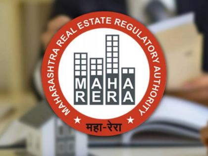 What was done in the housing project for old people? The rules were announced by Maharera | म्हाताऱ्या माणसांसाठी गृहनिर्माण प्रकल्पात काय केलं ? नियमावली महारेराने जाहीर केली