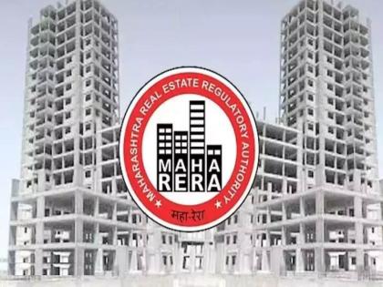 It is mandatory to obtain this certificate before November 1 for new registration as an agent with Maharera or for renewal of existing licence | ...तर एजंट्सना कमिशनवर सोडावे लागेल पाणी; प्रमाणपत्र प्राप्त करण्यासाठी मुदतवाढ