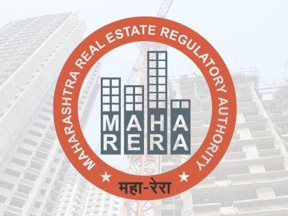 Dussehra, Diwali housewarming; Use Maharera's old website, decided by Maharera to avoid inconvenience due to technical difficulties | दसरा, दिवाळीत घर घेताय; महारेराची जुनीच वेबसाइट वापरा, तांत्रिक अडचणींमुळे गैरसोय टाळण्यासाठी महारेराने घेतला निर्णय