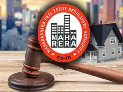 823 new housing projects approved registration number! | ८२३ नवीन गृह प्रकल्पांना नोंदणी क्रमांक मंजूर!  