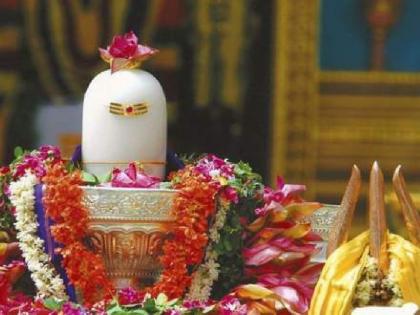 Maha Shivratri 2023, Time, Muhurat, Puja Vidhi and other details | नागपूर विभागात महानिशिथकाल मध्यरात्री केवळ ५० मिनिटांचा!