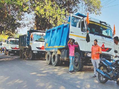 Substantial mineral transportation by sinking crores of revenue!, Action on four vehicles on Alandi-Pandharpur road | कोट्यवधीचा महसूल बुडवून गौण खनिजाची वाहतूक!, आळंदी-पंढरपूर मार्गावर चार वाहनांवर कारवाई