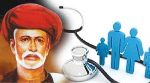 Mahatma Phule Jan Arogya Yojana: Expenditure of 114 crores for surgery and treatment in Buldhana district | महात्मा फुले जन आरोग्य योजना : बुलडाणा जिल्ह्यात शस्त्रक्रिया, उपचारावर ११४ कोटींचा खर्च 