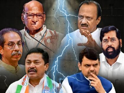 Lok Sabha Election Survey- BJP-Shiv Sena grand alliance suffers in Maharashtra, Congress-NCP-Uddhav Thackeray group gains | महाराष्ट्रात महायुतीला फटका?; मविआला मिळणार कौल, सर्व्हेच्या आकडेवारीनं धक्का