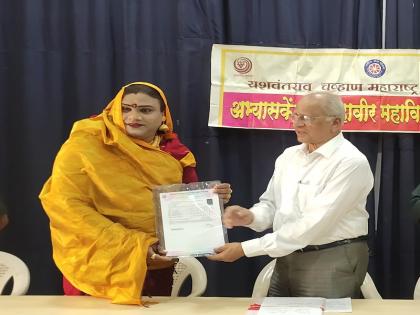 Durgatai Pisal is the first Tertiary Student of Kolhapur Division | दुर्गाताई पिसाळ कोल्हापूर विभागातील पहिल्या पदवीधर 'तृतीयपंथी विद्यार्थी'