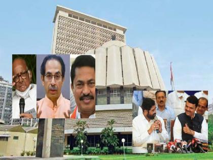 Mahavikas Aghadi out on 99! Dandi of many MLAs, the majority sat in the test a big shock | महाविकास आघाडी ९९ वर बाद! अनेक आमदारांची दांडी, बहुमत चाचणीत बसला मोठा धक्का