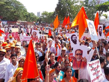 Thane: Mahavikas Aghadi's mass rally against Shinde government, three parties showed their strength | Thane: शिंदे सरकारविरोधात महाविकास आघाडीचा जनप्रक्षोभ मोर्चा, तिन्ही पक्षांनी दाखवली ताकद