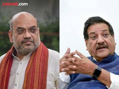 Maharashtra Vidhan Sabha Election 2024 Ready for face-to-face discussion Prithviraj Chavan's open challenge to Amit Shah | Maharashtra Vidhan Sabha Election 2024 : 'समोरासमोर चर्चेला तयार', पृथ्वीराज चव्हाणांचं अमित शाहांना खुलं चॅलेंज