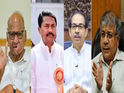 The VBA want twelve seats in Mahavikas Aghadi; Lok Sabha seat allotment formula announced | 'वंचित'कडून लोकसभा जागा वाटपाचा फॉर्म्युला जाहीर; महाविकास आघाडीत हव्यात 'इतक्या' जागा