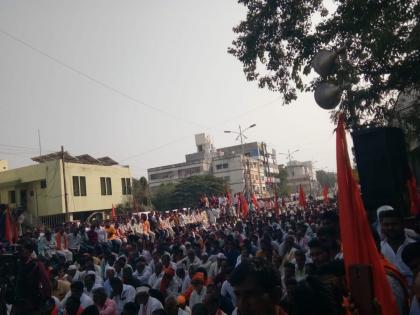 Thackeray Group s Shiv Sena s Morcha at the mahavitaran office akola | अकोला : ठाकरे गटाच्या शिवसेनेचा महावितरण कार्यालयावर 'रूमने मोर्चा'