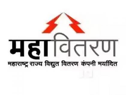 Relocation of three branch offices under Dombivali West Sub-division number four and under Mahavitaran | महावितरणच्या डोंबिवली पश्चिम उपविभाग क्रमांक चार व अंतर्गत तीन शाखा कार्यालयांचे स्थलांतर