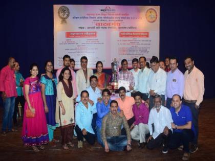 drama competition of MSEDCL, 'ti ratra' play won the first prize | महावितरणच्या नाट्यस्पर्धेत भांडुपच्या 'ती रात्र'ची बाजी