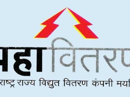 Mahavitaran: The system is collapsing due to simple air | महावितरण :साध्या हवेनेही यंत्रणा कोलमडत आहे