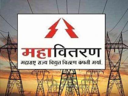 Complaints against Mahadistribution from 9798 electricity consumers in Sangli district | सांगली जिल्ह्यातील ९७९८ वीज ग्राहकांकडून महावितरणविरोधात तक्रारी