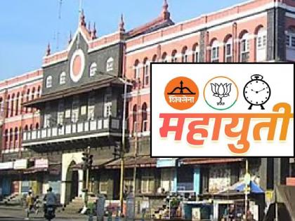 Kolhapur Municipal Election: महायुतीत संभ्रम कायम, स्वतंत्र लढण्याचीही तयारी जोरात; इच्छुकांसह नेतेही लागले कामाला