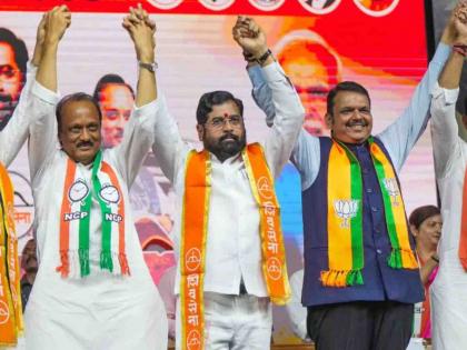 Maharashtra Vidhan Parishad Election 2024 result Live updates bjp Eknath shinde ajit pawar mahayuti won congress cross voting 7 votes | Maharashtra Vidhan Parishad Election Result 2024: विधान परिषद निवडणुकीत महायुतीची बाजी! काँग्रेसची ७ मते फुटली? कुणाला मिळाली? पाहा मतांचे गणित