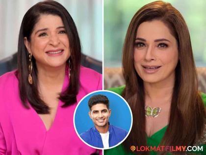 Maheep kapoor and other from fabulous lives of bollywood wives mispronounce shubhman gill | बॉलिवूड वाईव्ह्जना बोलता येईना शुबमन गिलचं नाव; महीप कपूर म्हणते, 'शबनम...'