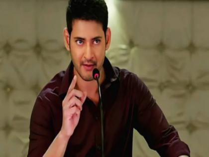 Mahesh Babu clarifies on his comments on Bollywood debut after huge controversy | 'बॉलिवूड मला अफॉर्ड करू शकत नाही' म्हणून फसलेल्या सुपरस्टार महेश बाबूने दिलं स्पष्टीकरण