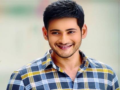 Mahesh Babu sponsors heart surgeries of 30 suffering children | सल्यूट! Mahesh Babu ने केलं दिलदार काम, हार्ट सर्जरीसाठी मदत करून वाचवला ३० मुलांचा जीव