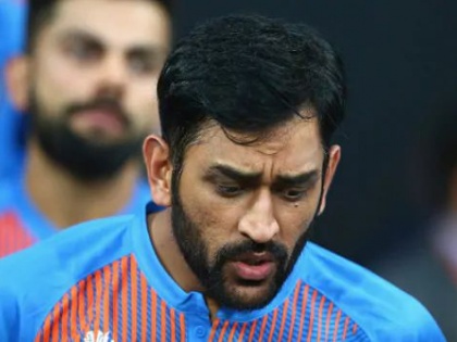 Breaking News!Mahendra Singh Dhoni will be sacked from Indian team | Breaking News! भारताच्या संघातून महेंद्रसिंग धोनीला डच्चू