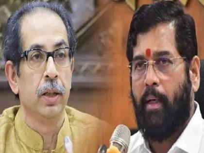 Mahila Aghadi of Shinde group has protested against Uddhav Thackeray | "मुख्यमंत्र्यांच्या कामामुळे ज्यांना मानसिक धक्का बसेल अशासाठी मनोरुग्णालयात बेड राखून ठेवा"