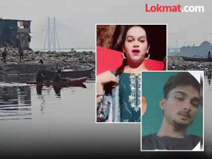 वादातून टोकाचा निर्णय; तृतीयपंथी आणि मित्राची माहीम खाडीत उडी; शोध घेऊनही पत्ता नाही - Marathi News | Mumbai Transgender Person and Friend Jump Into Mahim Creek After Argument Search Operation On. | Latest News at Lokmat.com वादातून टोकाचा निर्णय; तृतीयपंथी आणि मित्राची माहीम खाडीत उडी; शोध घेऊनही पत्ता नाही - Marathi News | Mumbai Transgender Person and Friend Jump Into Mahim Creek After Argument Search Operation On. | Latest News at Lokmat.com