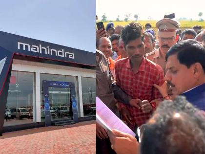 Madhya Pradesh Chief Minister's 'on the spot' decision; Mahindra's Ratlam dealer to go to jail in 420 to Fraud with youth gave sold, accidented bolero | मध्य प्रदेश मुख्यमंत्र्यांचा 'ऑन द स्पॉट' निर्णय; महिंद्राचा रतलामचा डीलर ४२० मध्ये तुरुंगात जाणार...