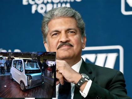 Mahindra Atom: Mahindra's small electric car is coming, these are the features, this is the price | Mahindra Atom: येतेय महिंद्राची छोटी इलेक्ट्रिक कार, अशी आहेत वैशिष्टे, एवढी आहे किमत 