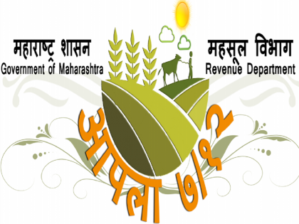 799 posts of Mandal Officers, Talathis will be created in Marathwada for revenue acceleration | महसुली गतीसाठी मराठवाड्यात मंडळ अधिकारी, तलाठ्यांच्या ७९९ पदांची होणार निर्मिती