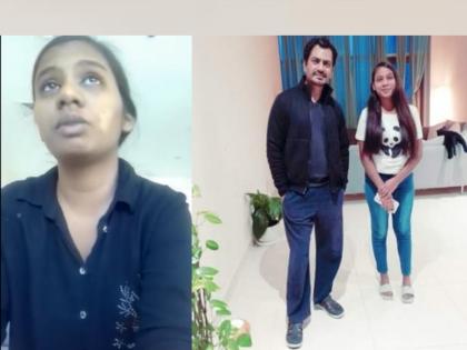 nawazuddin siddiqui house maid trapped at home in dubai shared video | नवाजुद्दीनच्या दुबईतील घरात अडकली मोलकरीण, व्हिडिओ शेअर करत म्हणाली, 'खायला नाही, पैसेही नाही...'