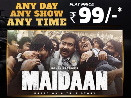 ajay devgn maidaan movie watch in 99rs where and how see details | अजय देवगणचा 'मैदान' पाहा फक्त ९९ रुपयांत! कधी, कुठे आणि कसं? जाणून घ्या