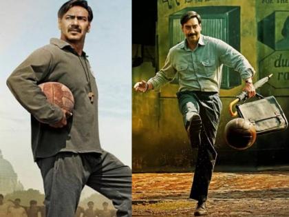 Ajay's Devgan next movie Maidan release postponed 7th time what is the reason | अजय देवगणच्या 'मैदान' ची तारीख पे तारीख, रिलीज डेटचा मुहुर्तच ठरेना; काय आहे कारण?