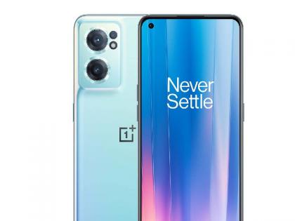 अशी संधी पुन्हा नाही! OnePlus चे 3 महागडे फोन झाले स्वस्त, Amazon सेलमध्ये बंपर डिस्काउंट