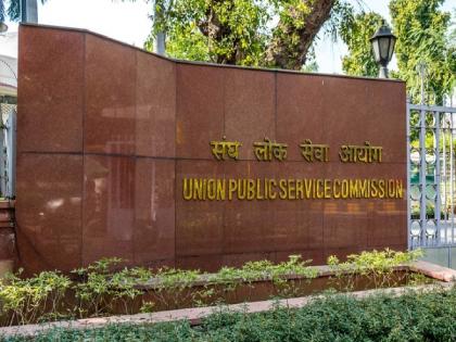 upsc cse 2022 final result out topper final result girls make proud they are in top 4 ranks | UPSC CSE Result 2022: UPSC 2022 चा निकाल जाहीर! मुलींनी मारली बाजी; टॉपर इशिता किशोरची 'गरूडझेप'